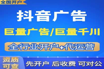 百度推广代运营实战：如何快速获取潜在客户